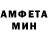 МДМА кристаллы JUST MEDITATE