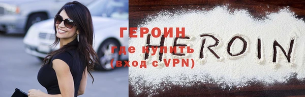 дурь Коряжма