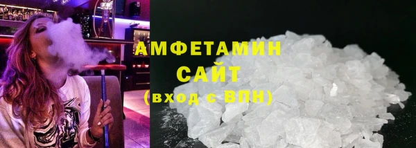 меф VHQ Краснотурьинск