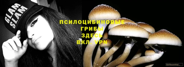 меф VHQ Краснотурьинск