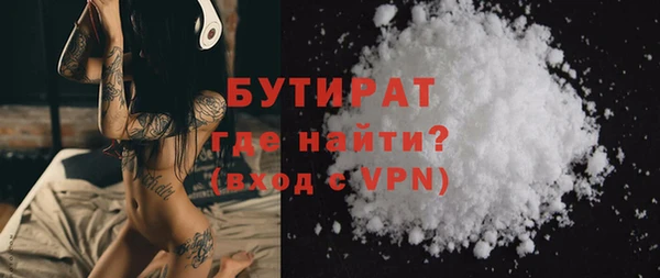 меф VHQ Краснотурьинск