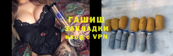 меф VHQ Краснотурьинск