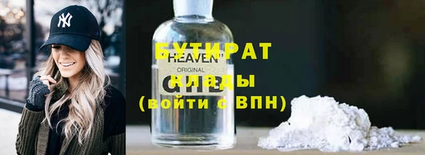 меф VHQ Краснотурьинск
