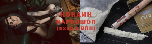 mdma Лабытнанги