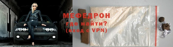 прущая мука Ладушкин