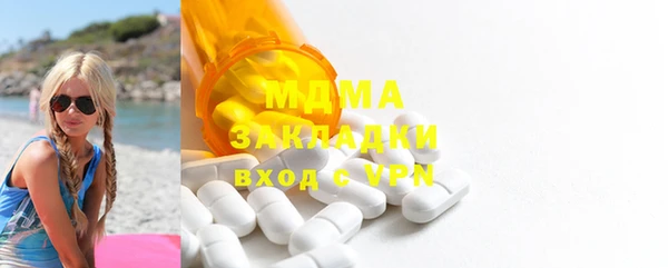 меф VHQ Краснотурьинск