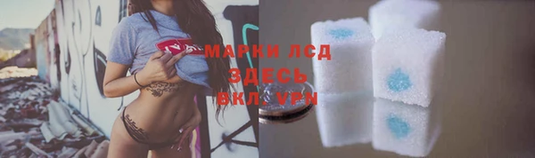 меф VHQ Краснотурьинск