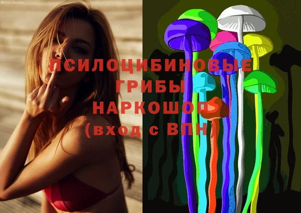 меф VHQ Краснотурьинск