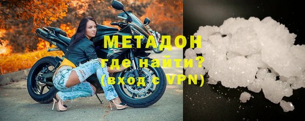 сатива Краснослободск