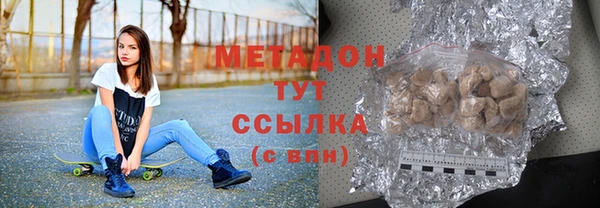 меф VHQ Краснотурьинск