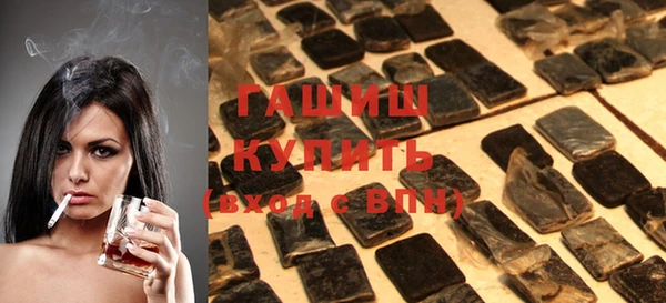 кристаллы Корсаков