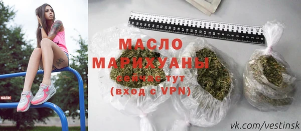 меф VHQ Краснотурьинск