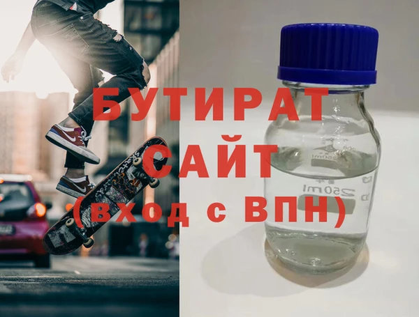 меф VHQ Краснотурьинск